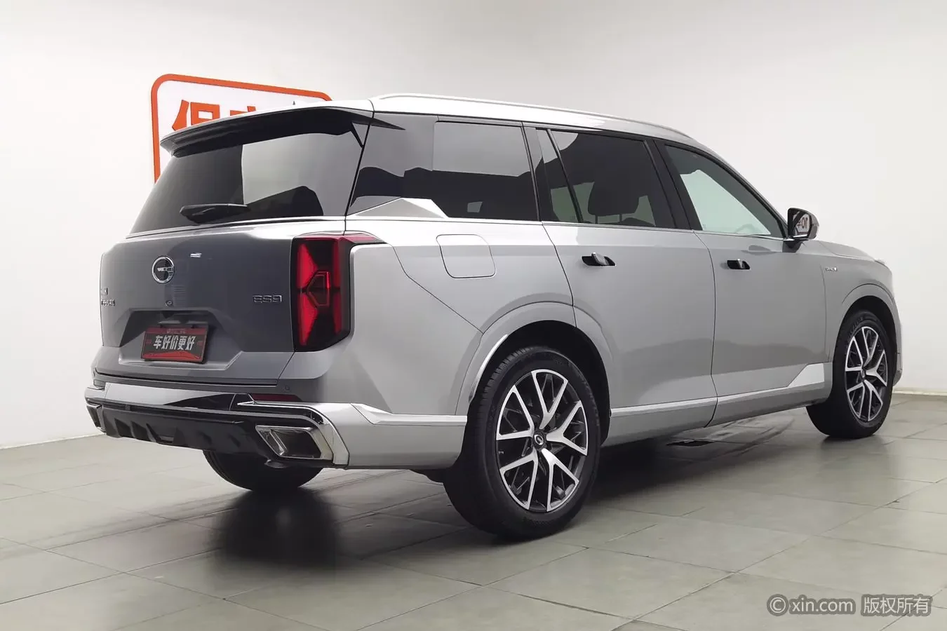 GAC Trumpchi ES9 PHEV