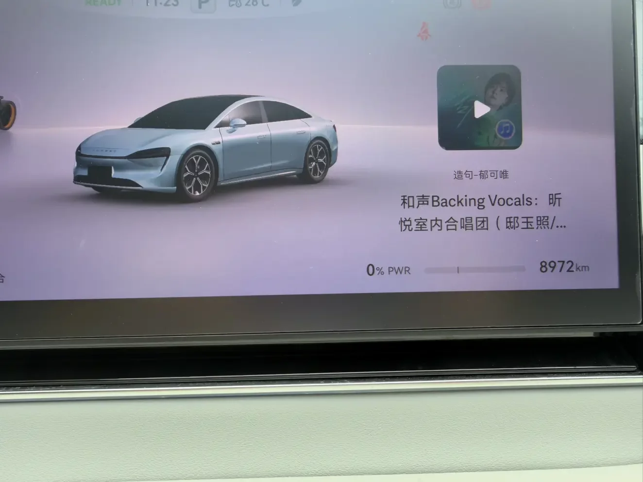 catalog-car-8