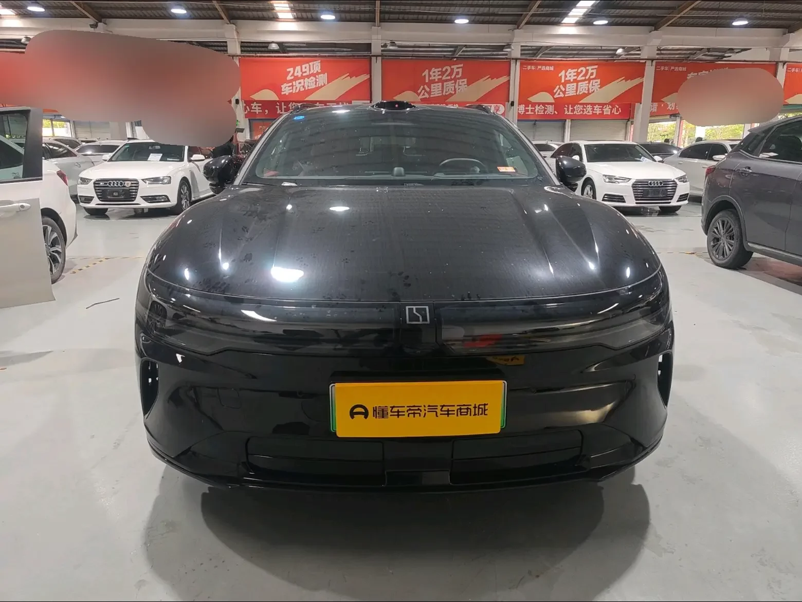 ZEEKR 007GT