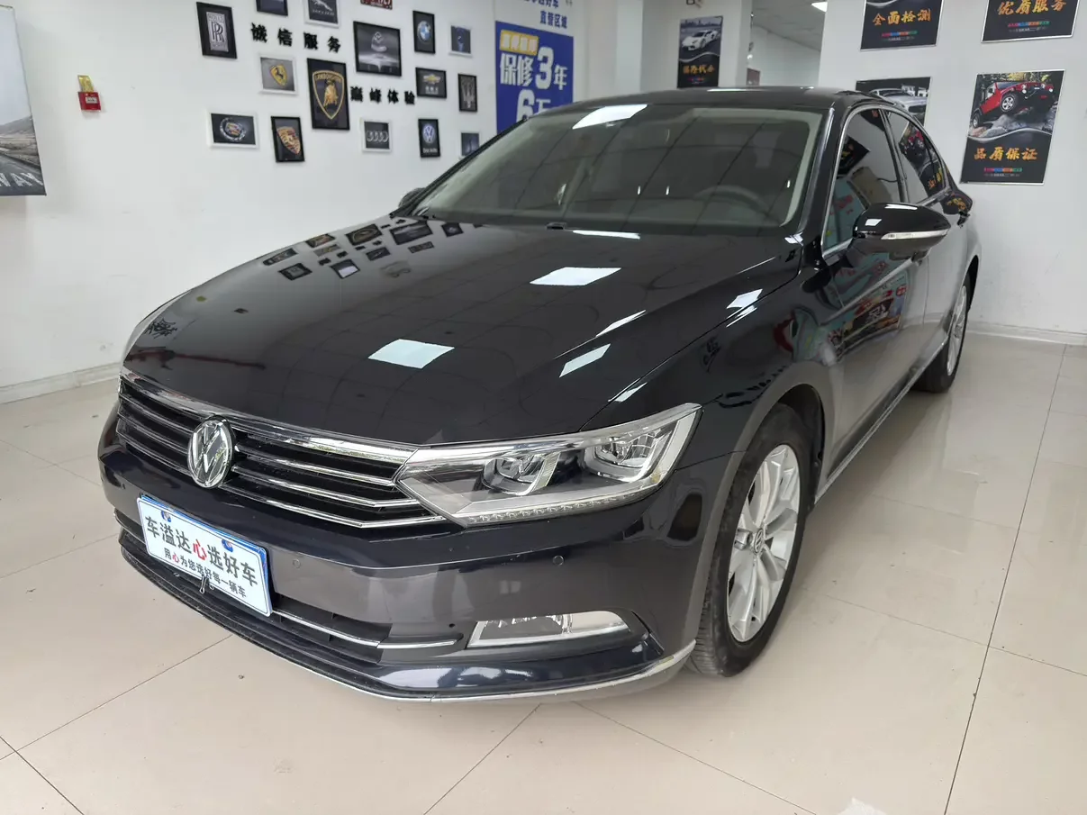 Volkswagen Magotan