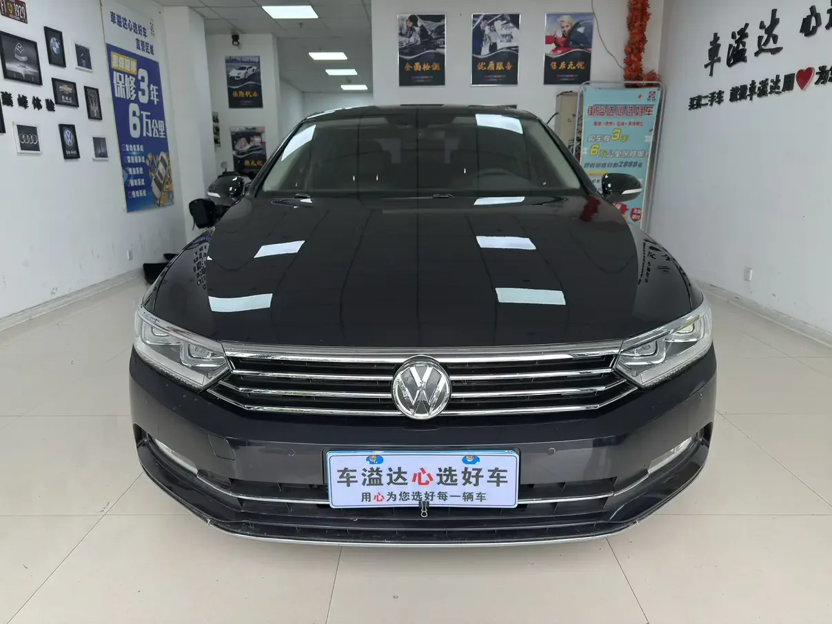 Volkswagen Magotan