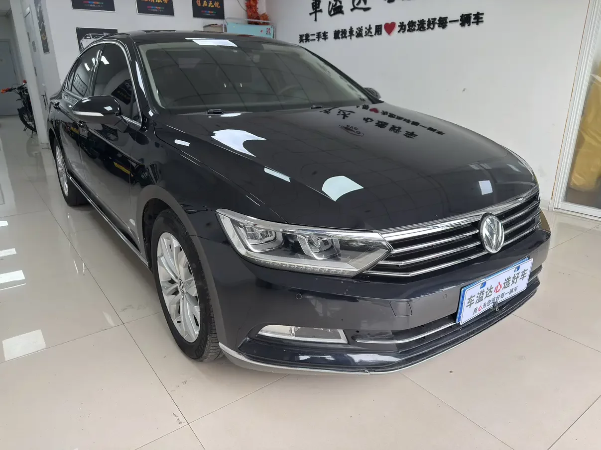 Volkswagen Magotan