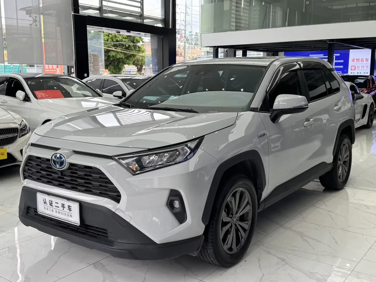Toyota RAV4 Rongfang PHEV