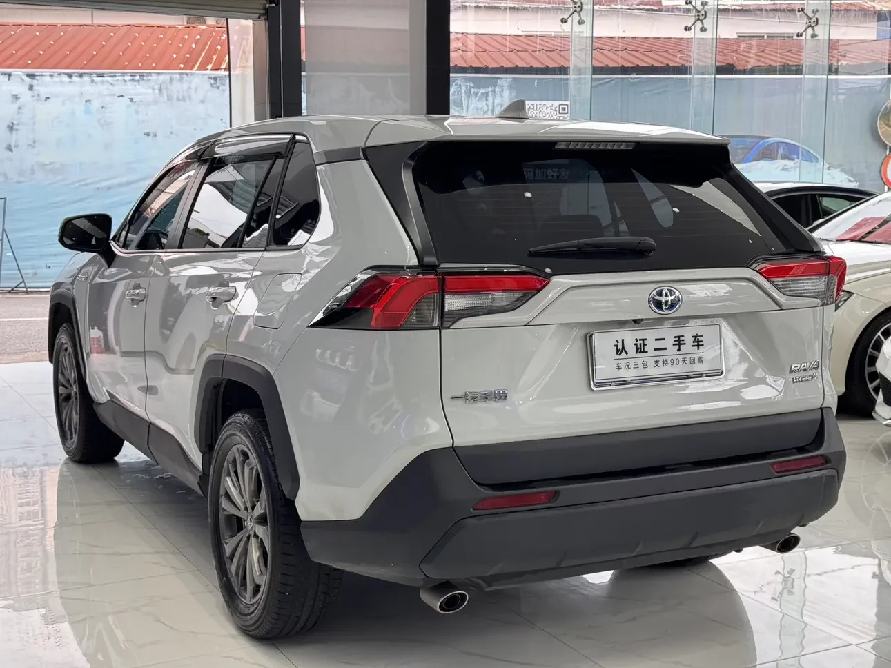 Toyota RAV4 Rongfang PHEV