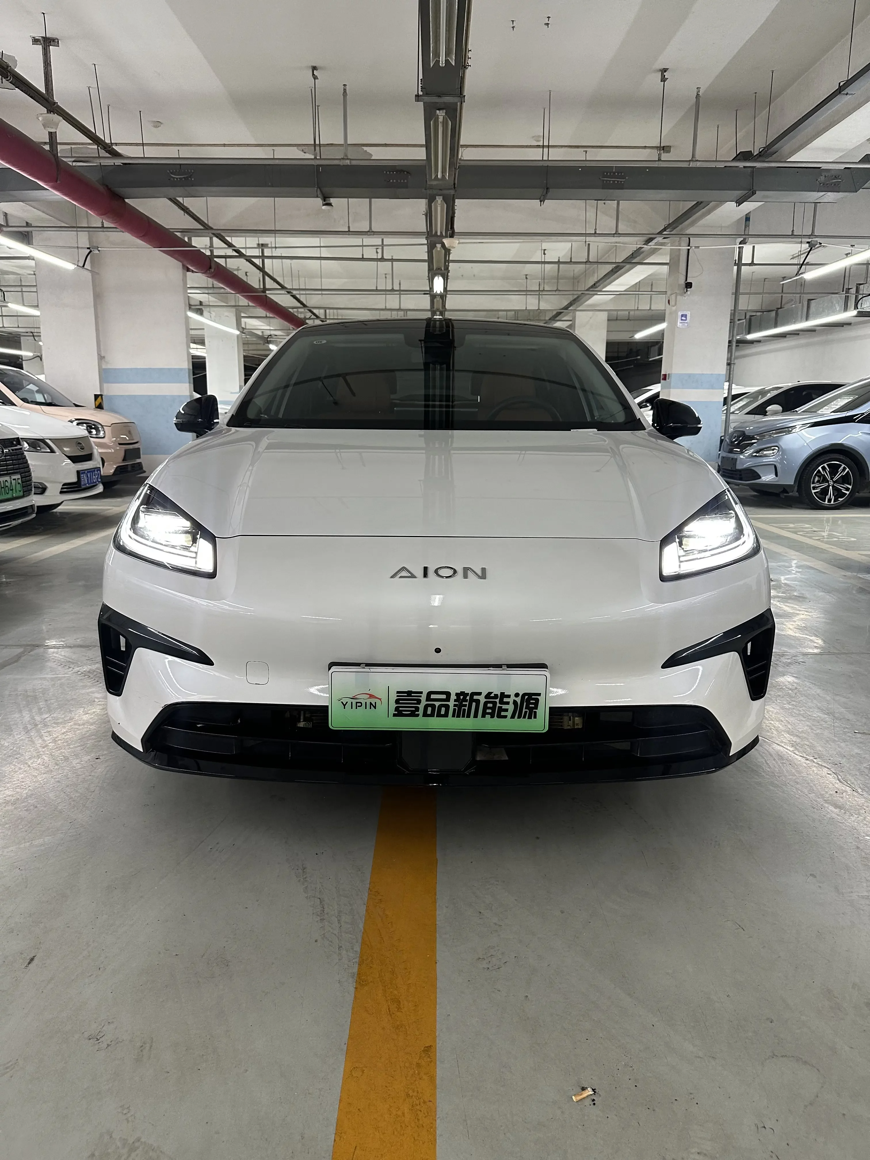 AION RT