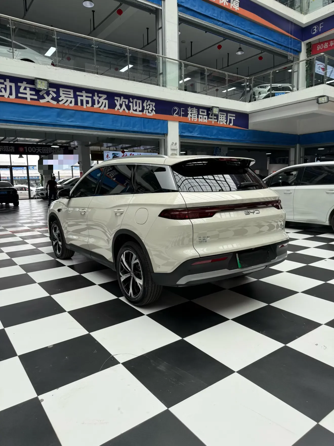BYD Song Pro DM