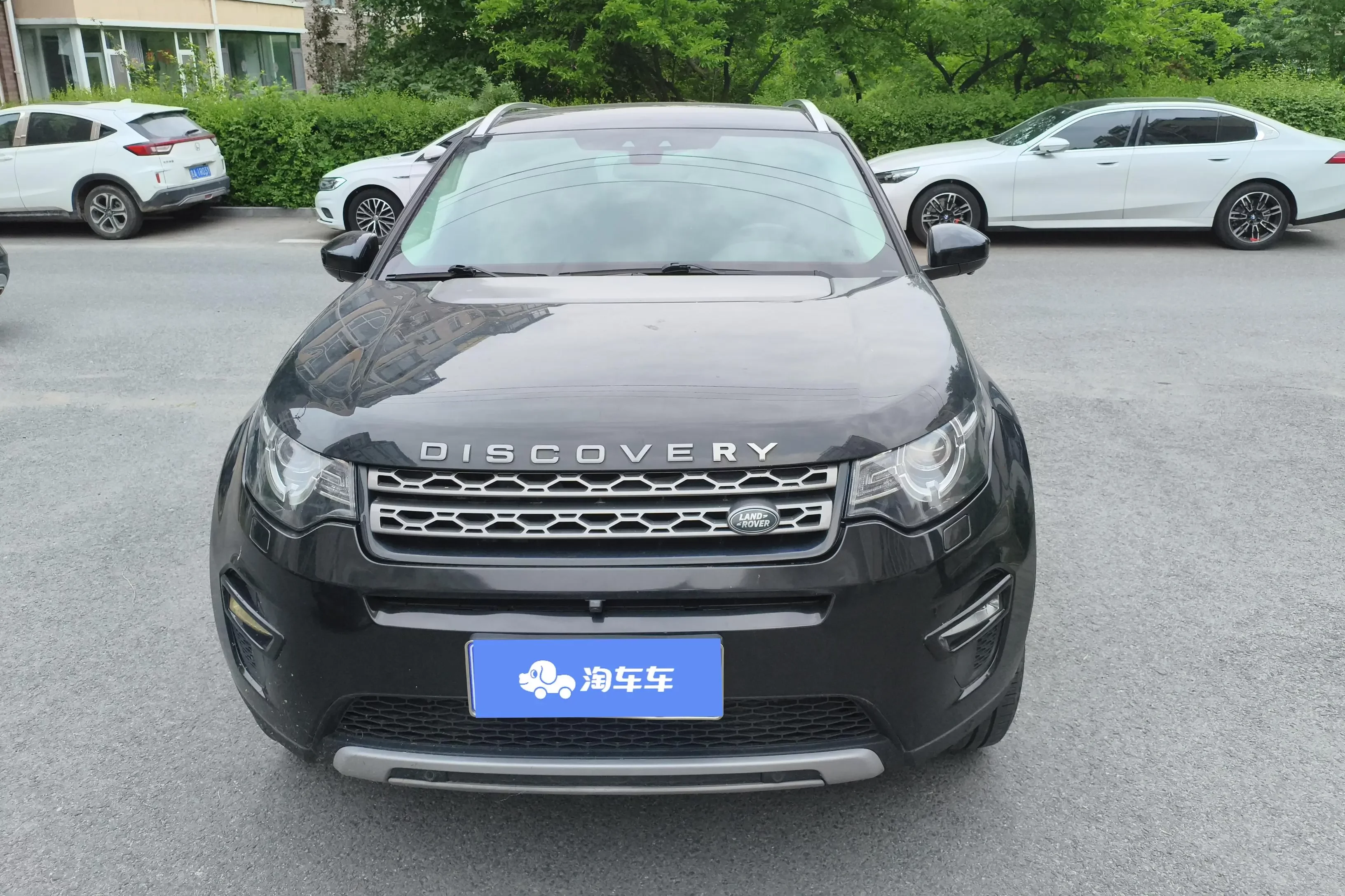 Land Rover Discover the magic