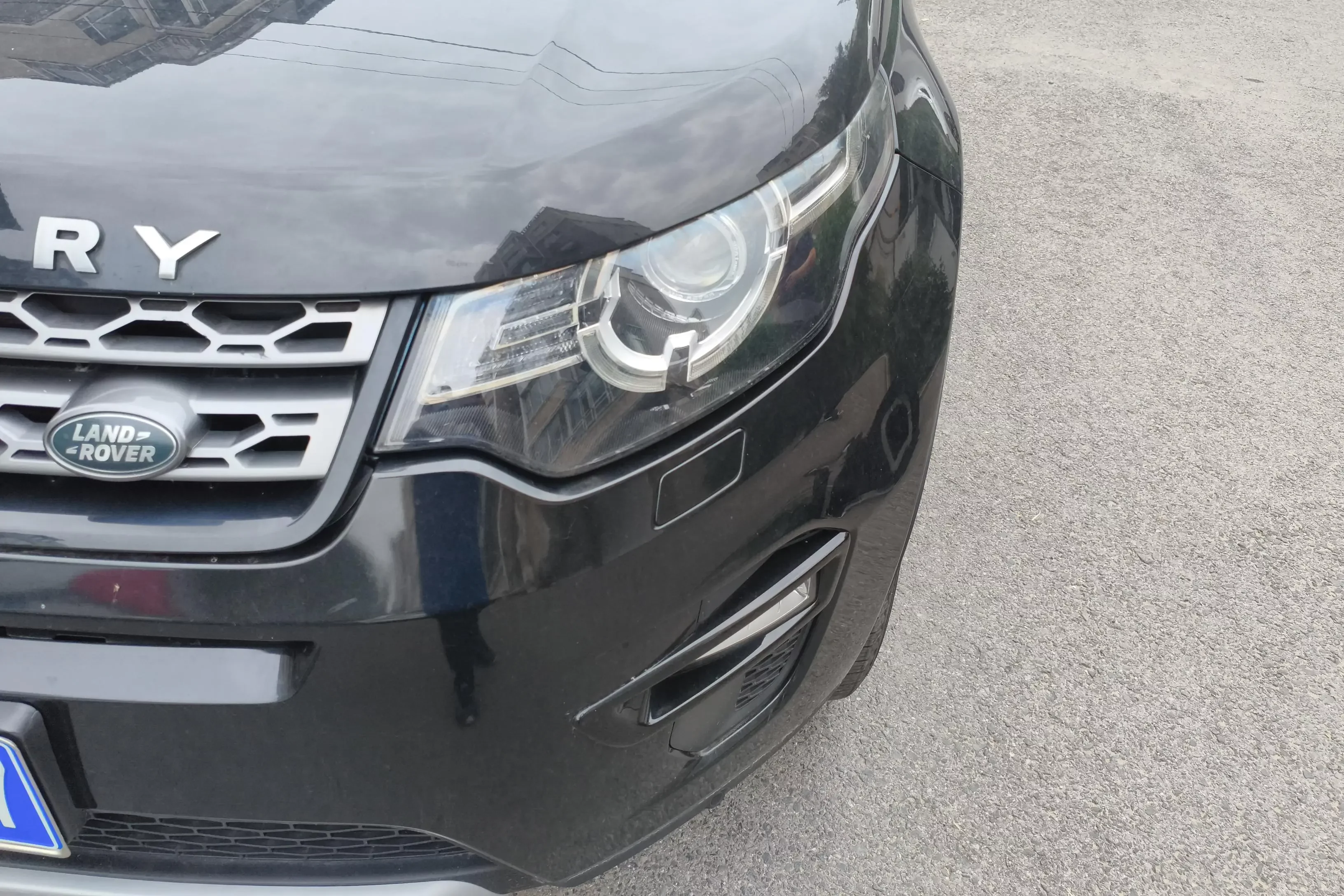 Land Rover Discover the magic