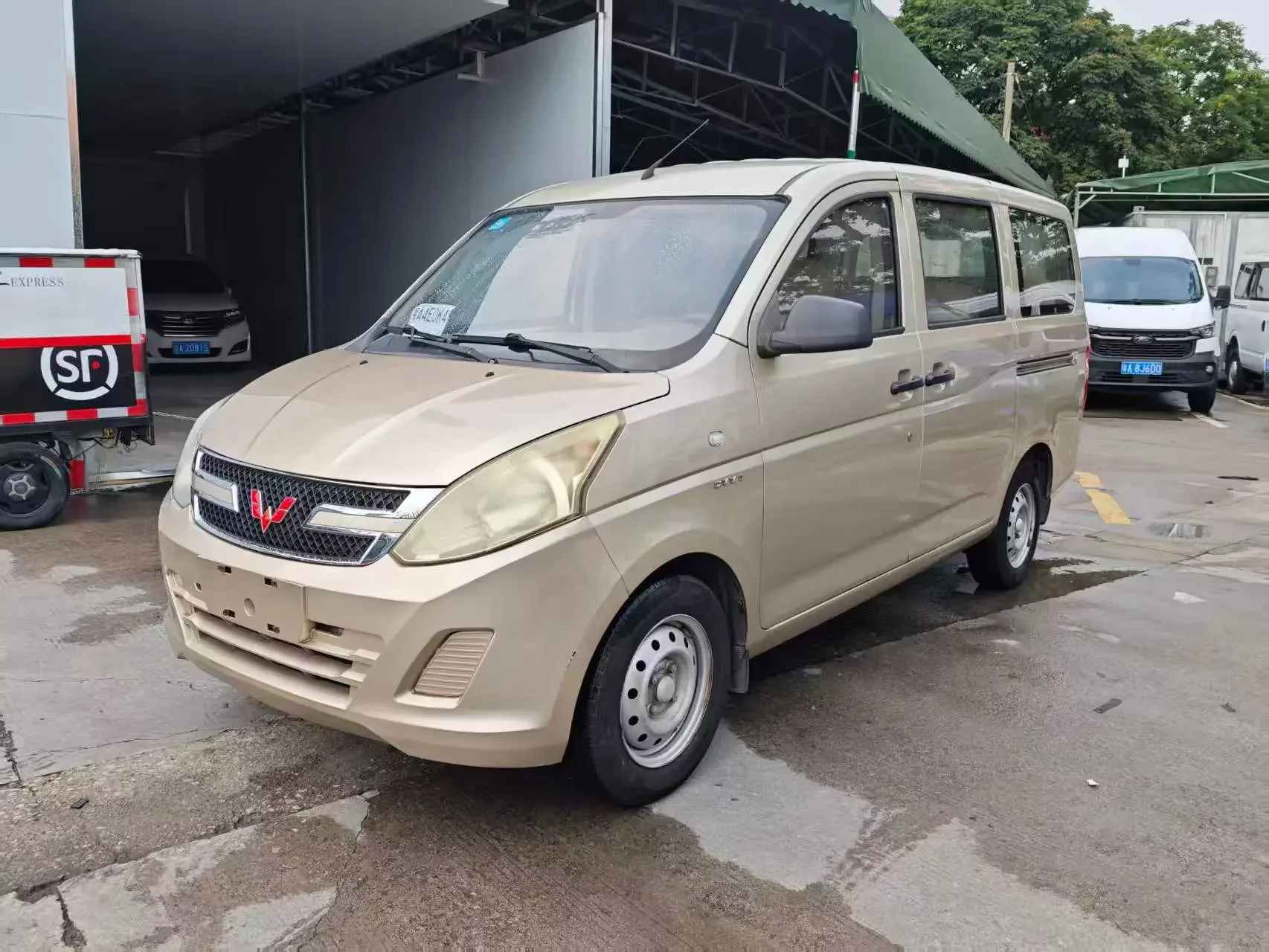 Wuling Rongguang V