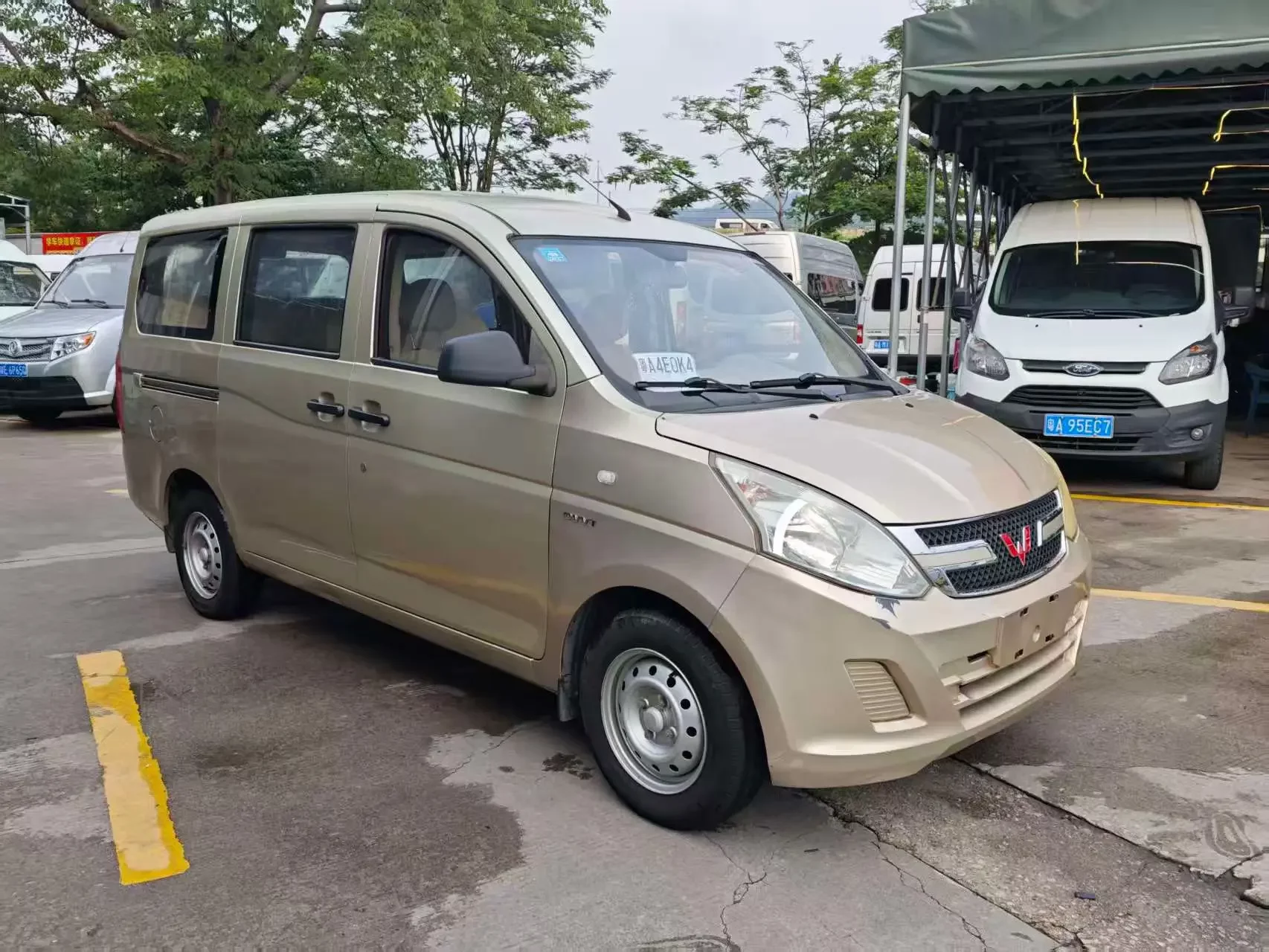 Wuling Rongguang V