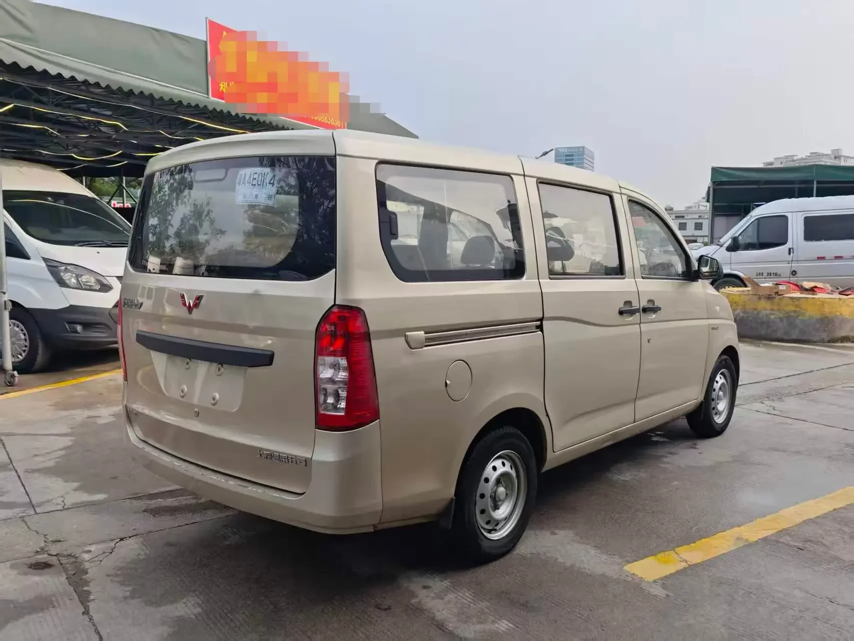 Wuling Rongguang V