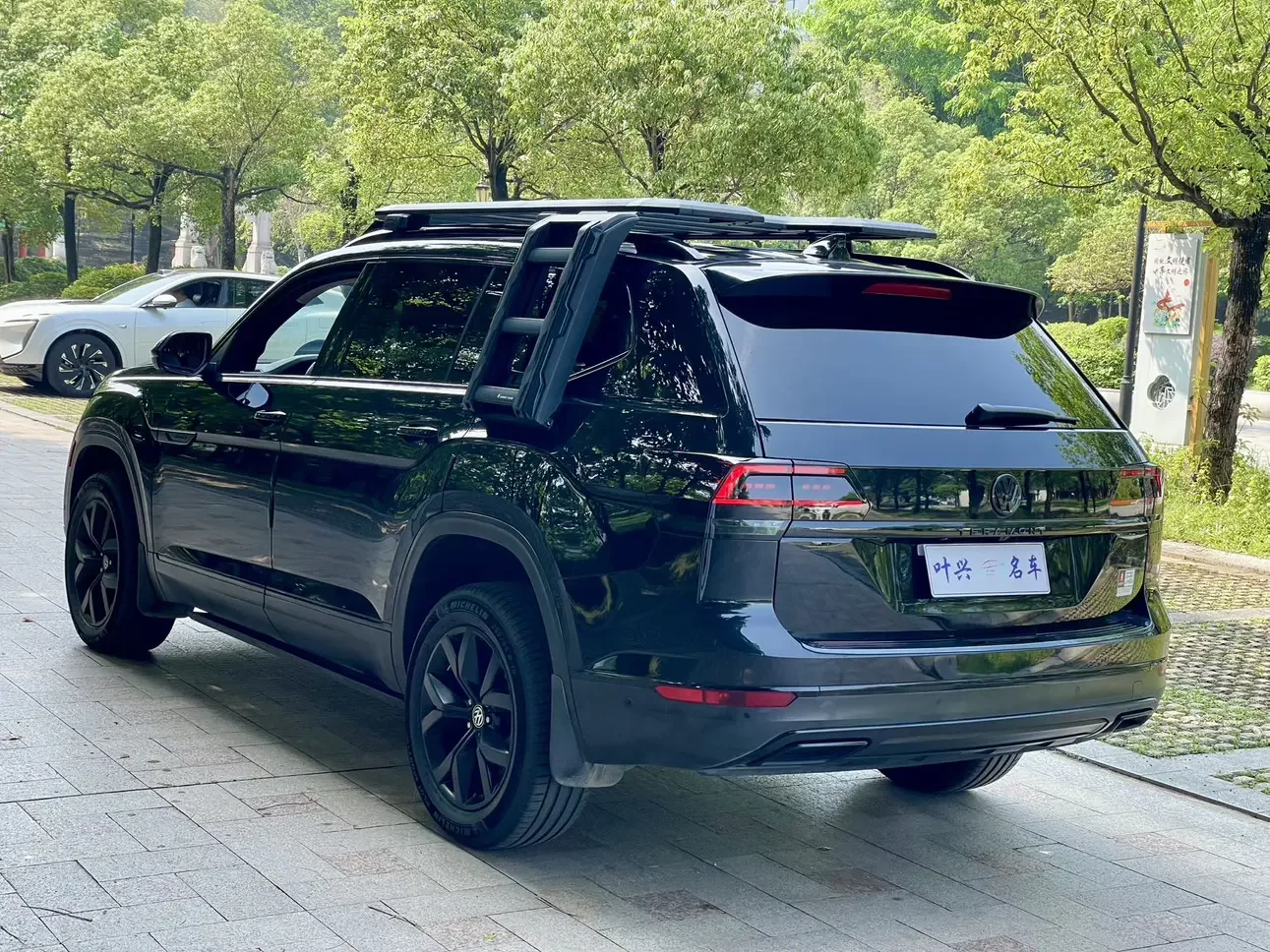 Volkswagen Teramont