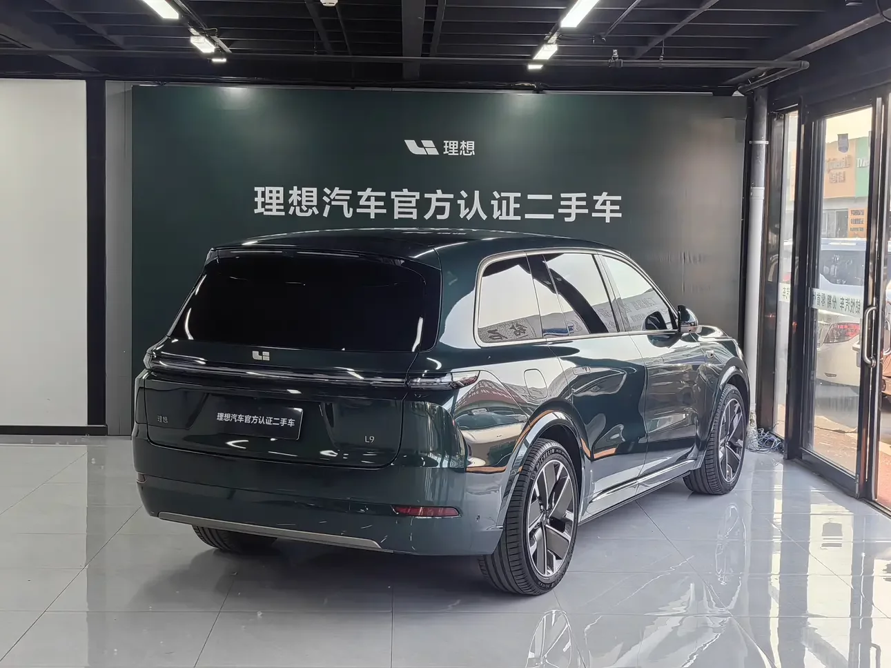 Lixiang L9