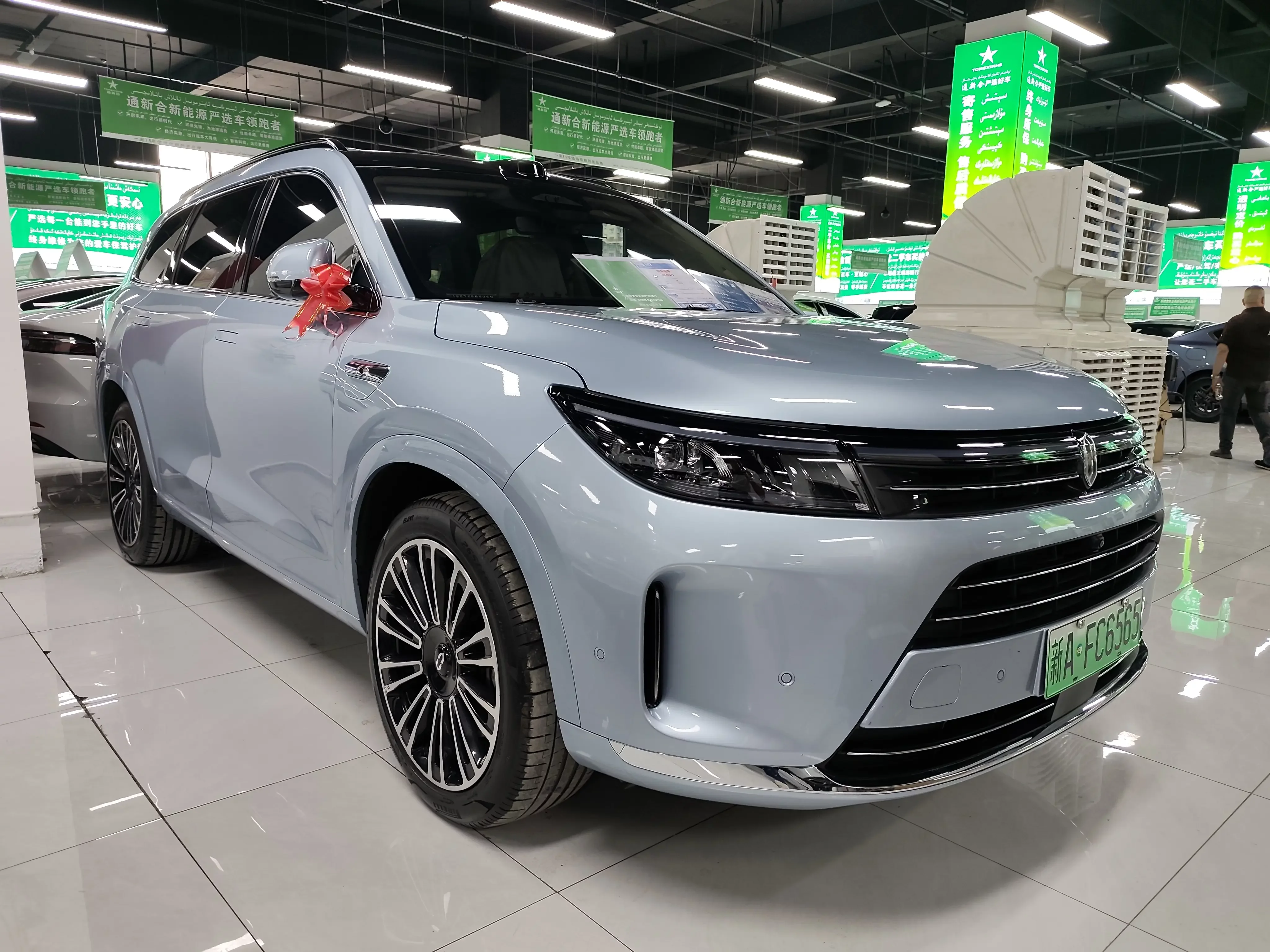 AITO M7
