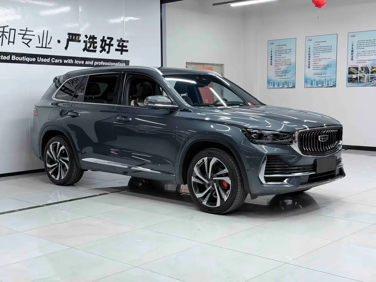 Geely Monjaro