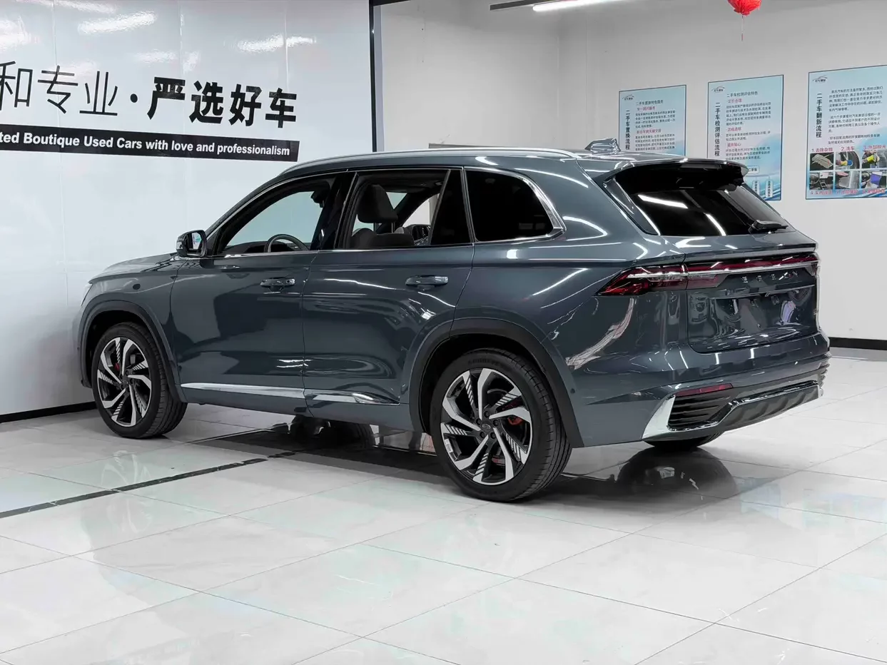 Geely Monjaro