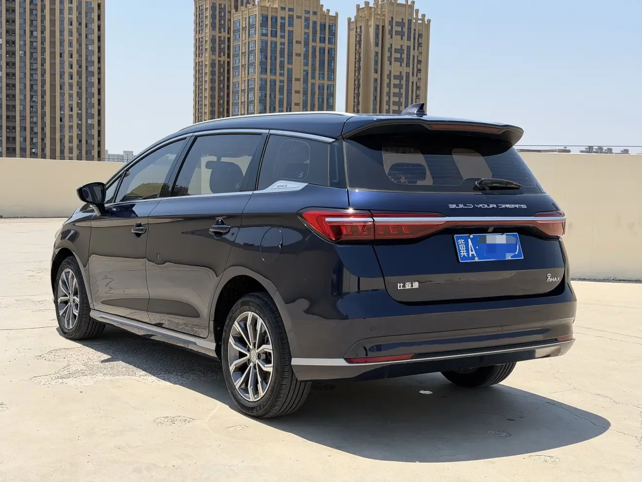 BYD Song MAX