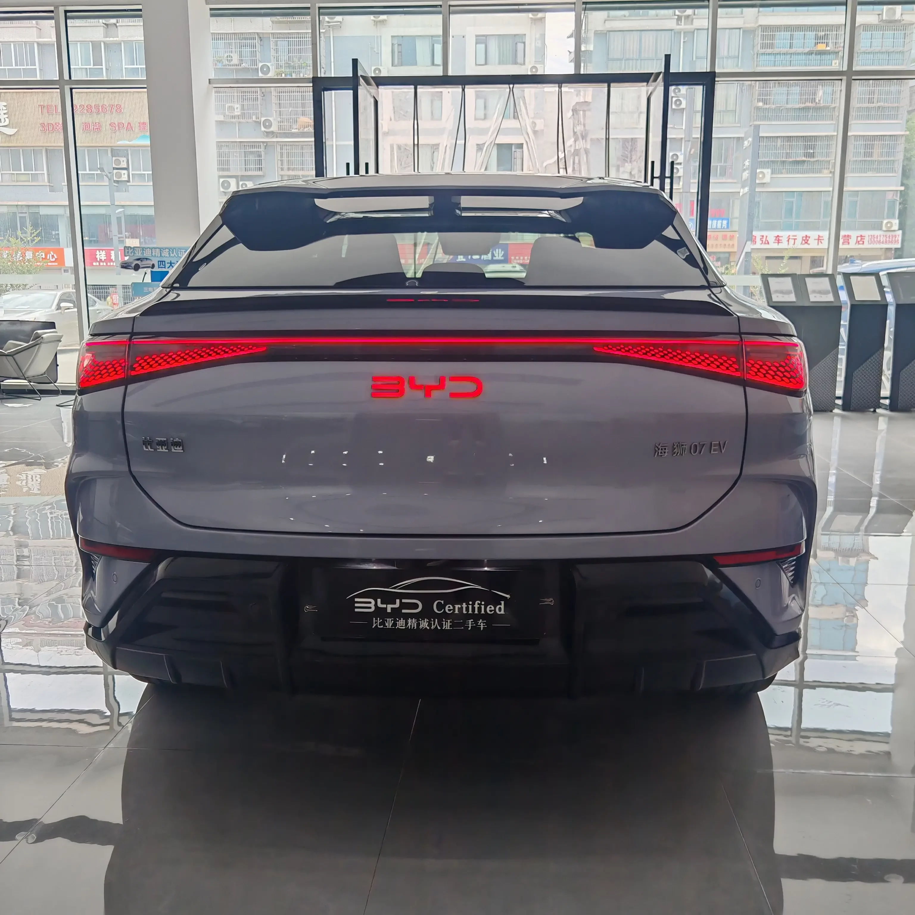 BYD Sea Lion 07EV