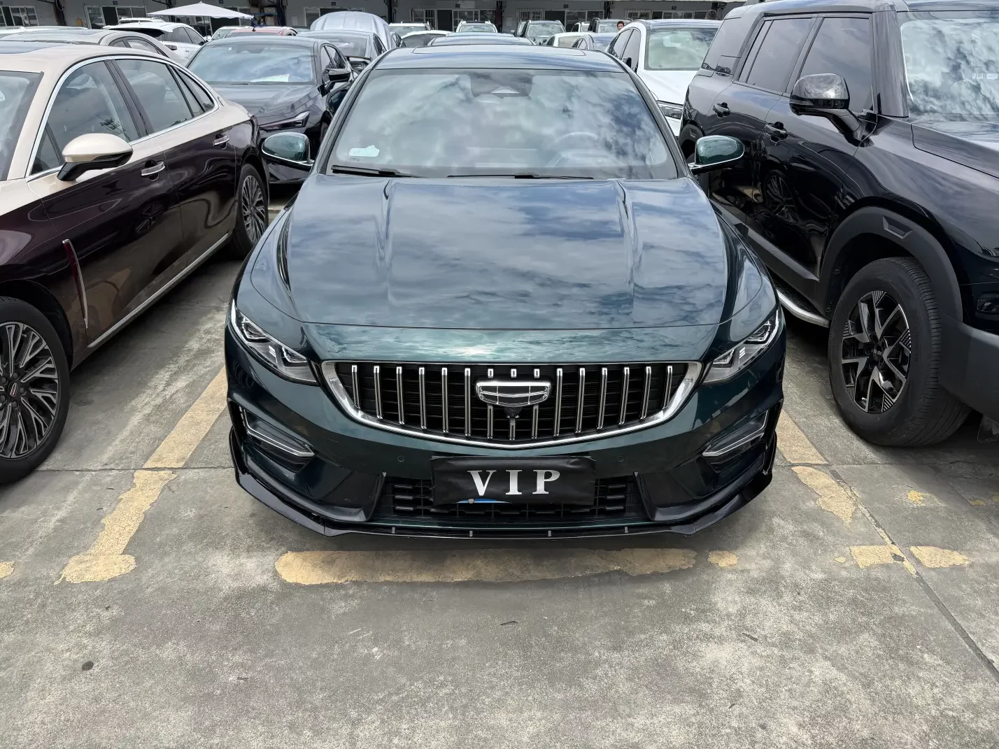 Geely Preface