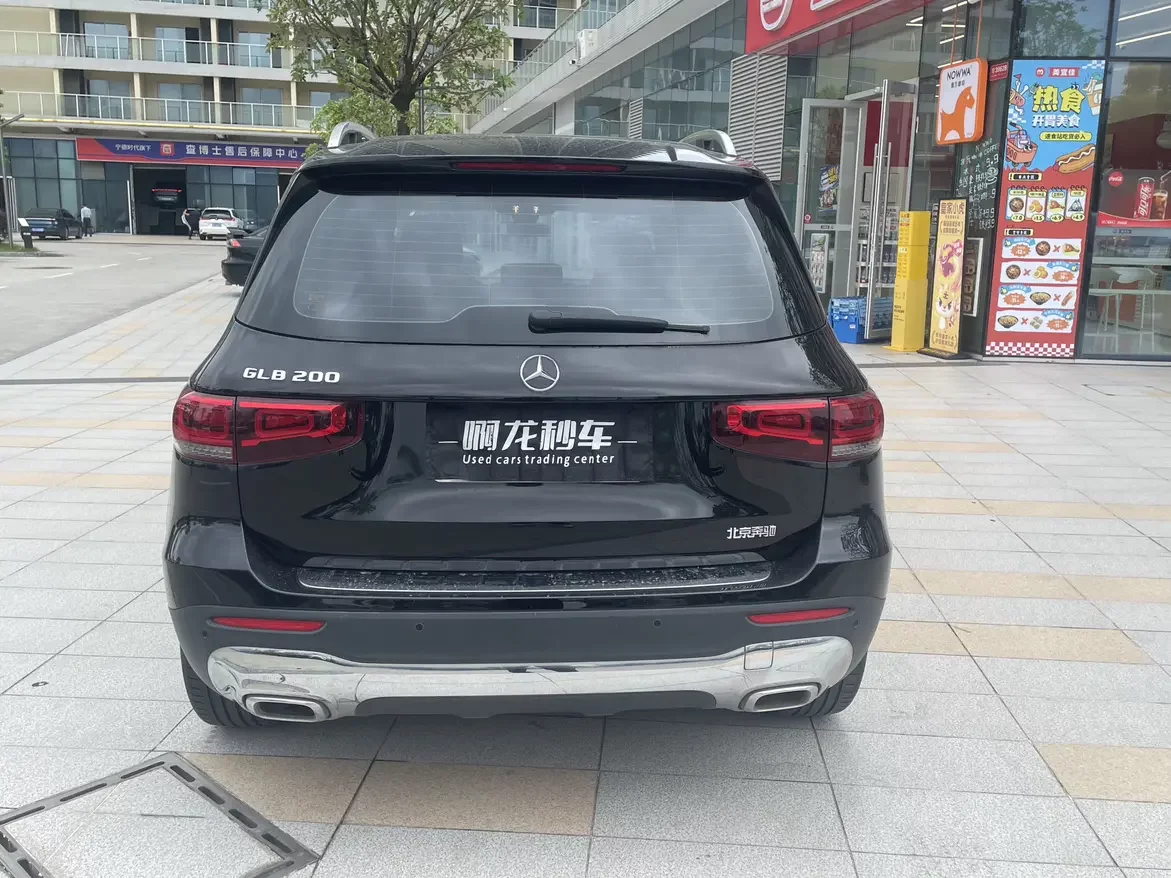 Mercedes-Benz GLB