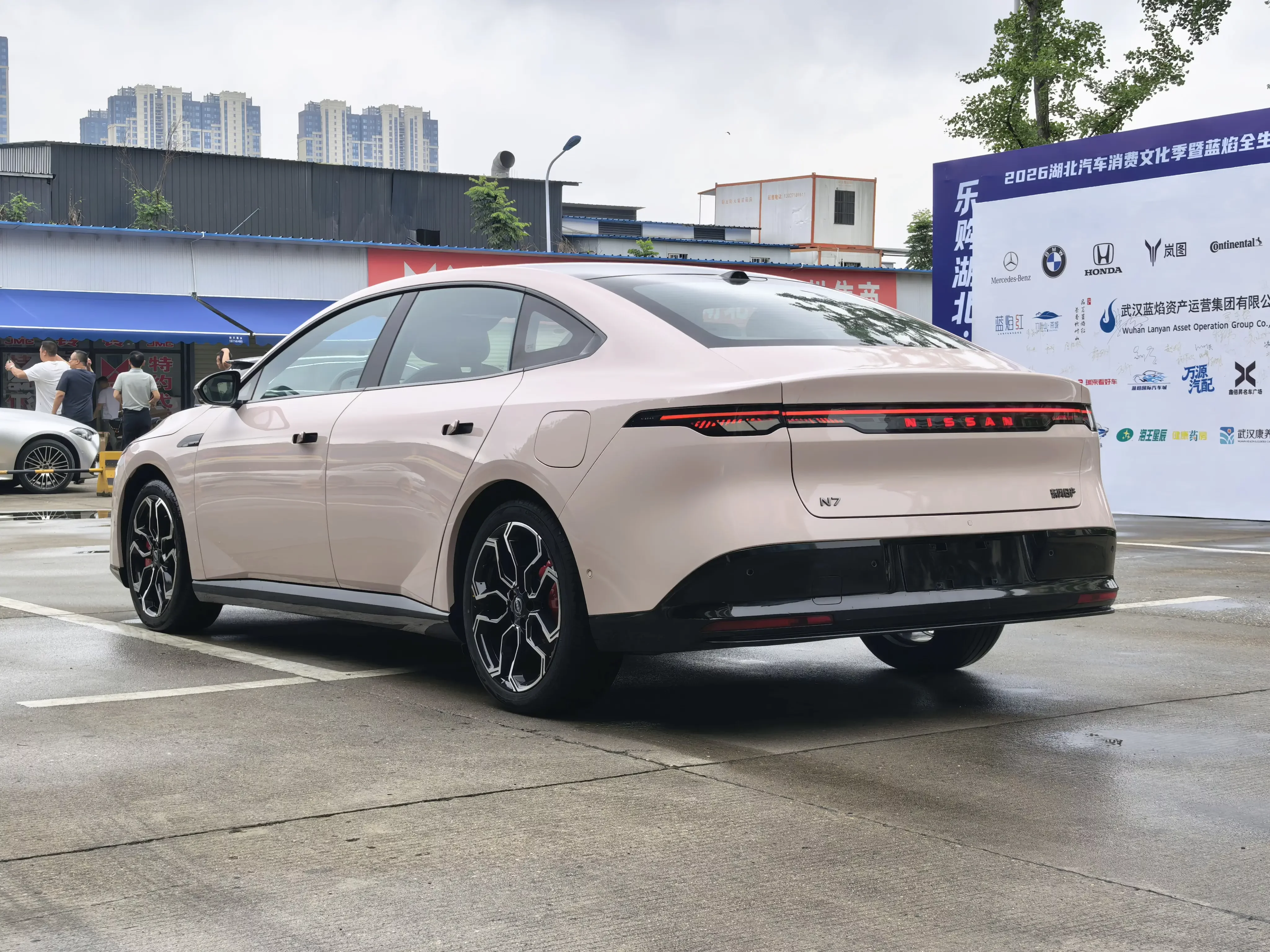 Nissan N7