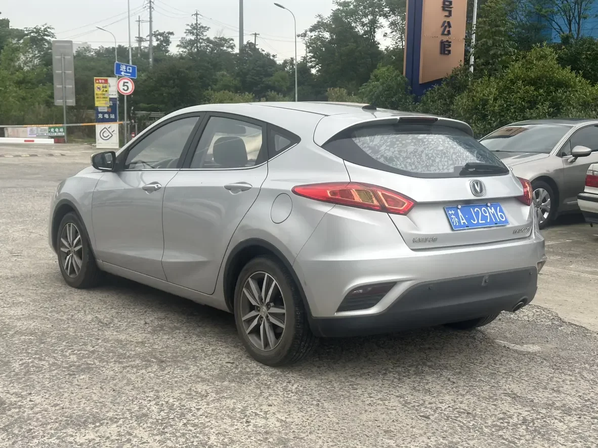 Changan Eado XT