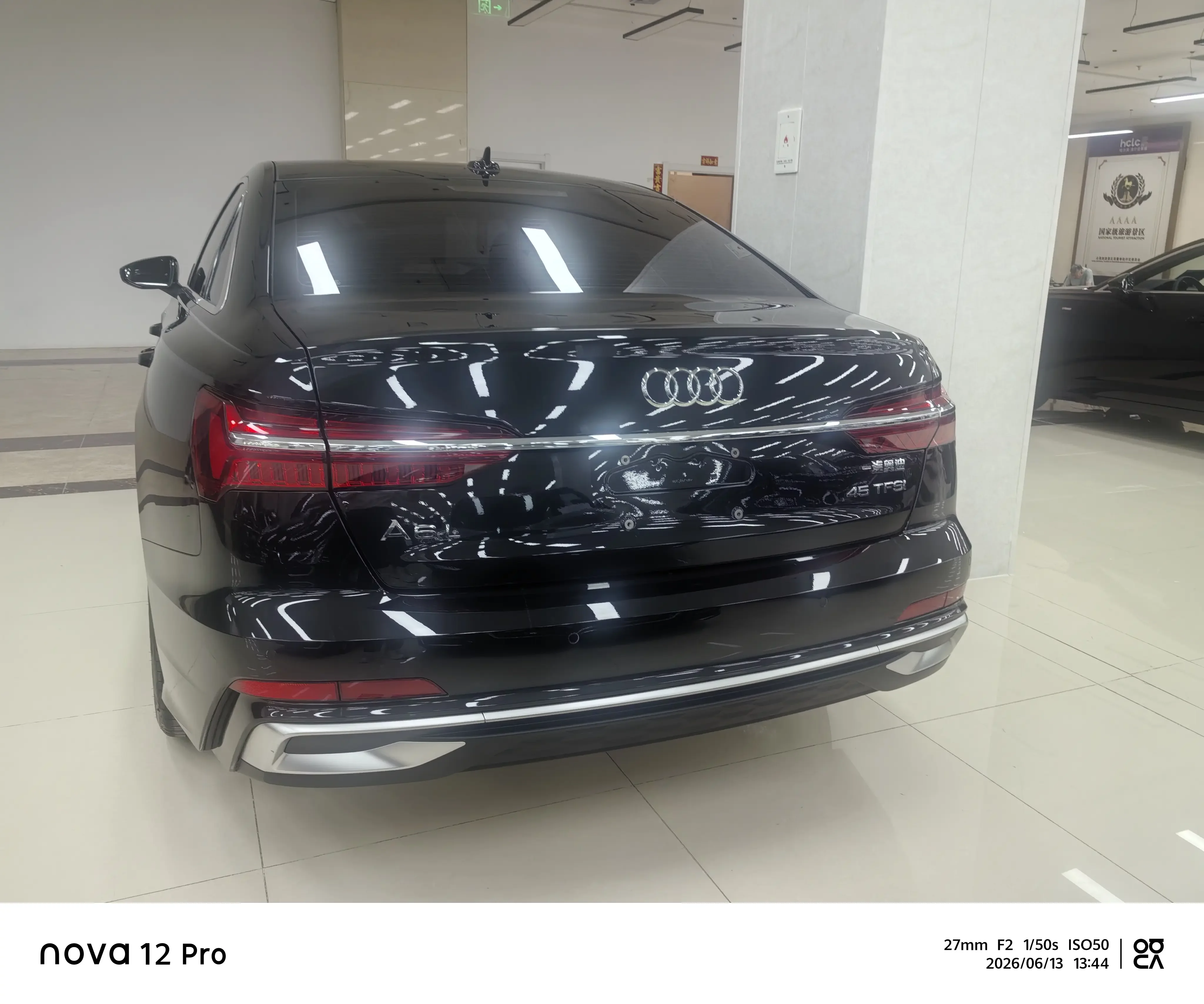 Audi A6L
