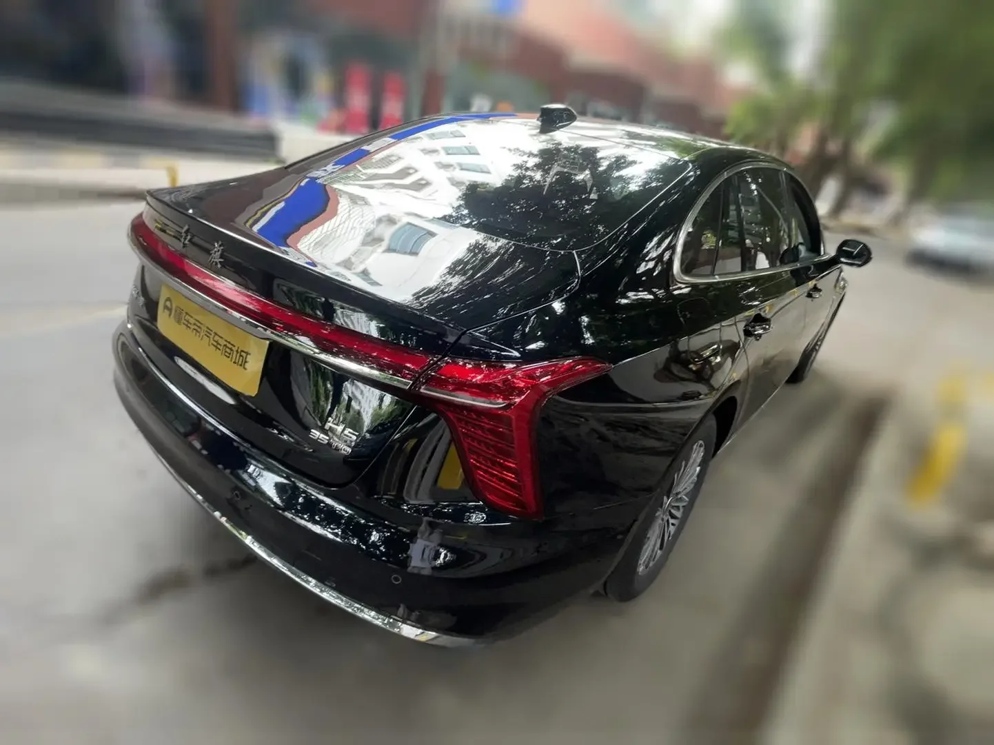 Hongqi H5