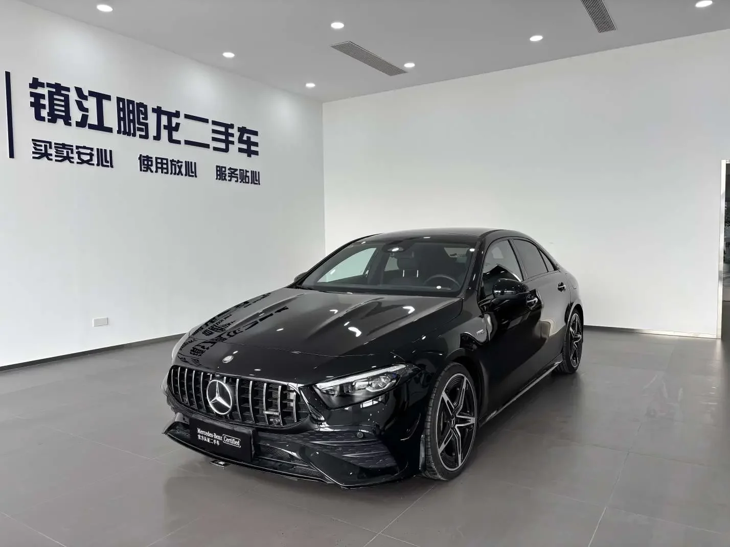 Mercedes-Benz A-Class AMG