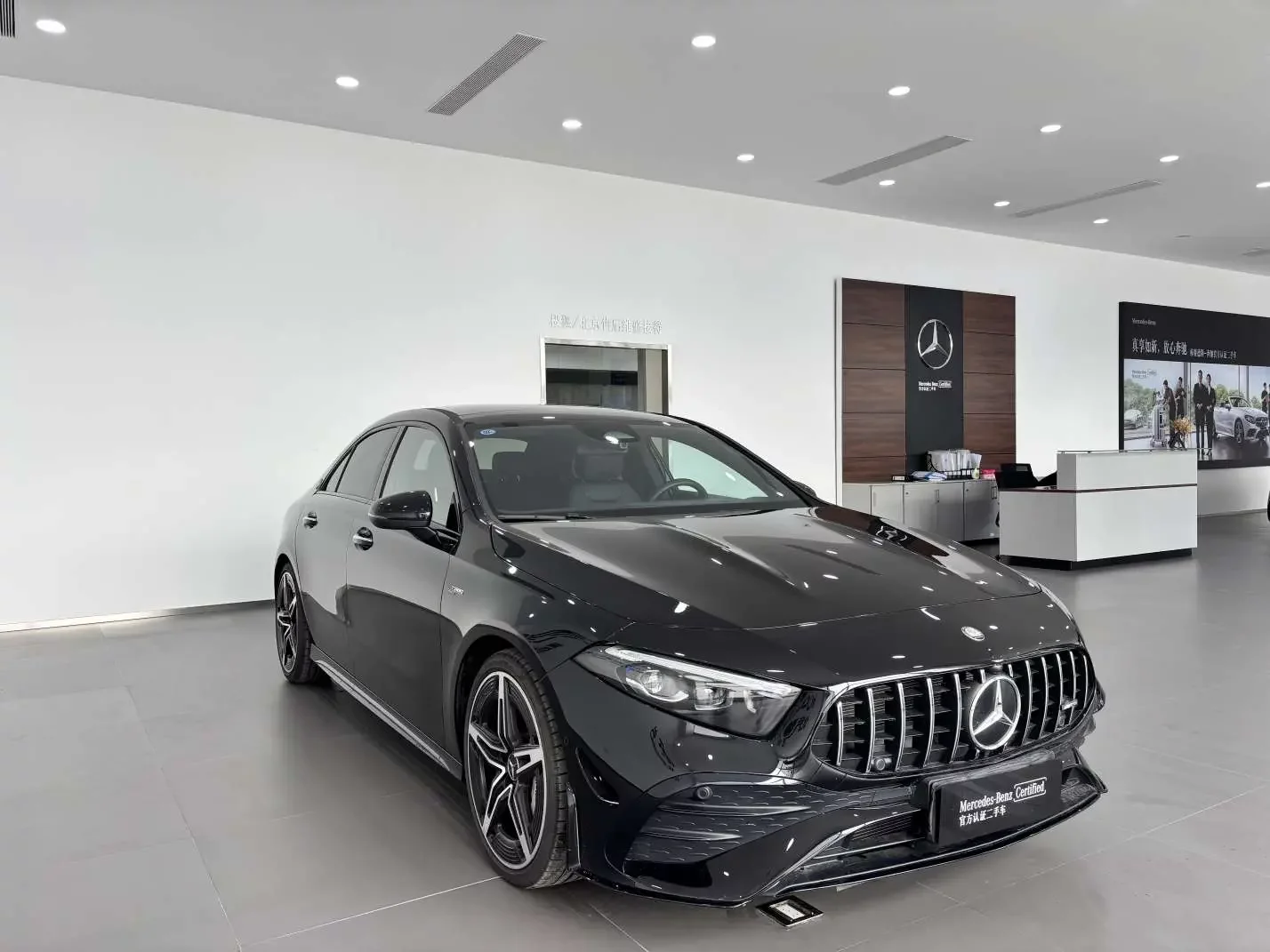 Mercedes-Benz A-Class AMG