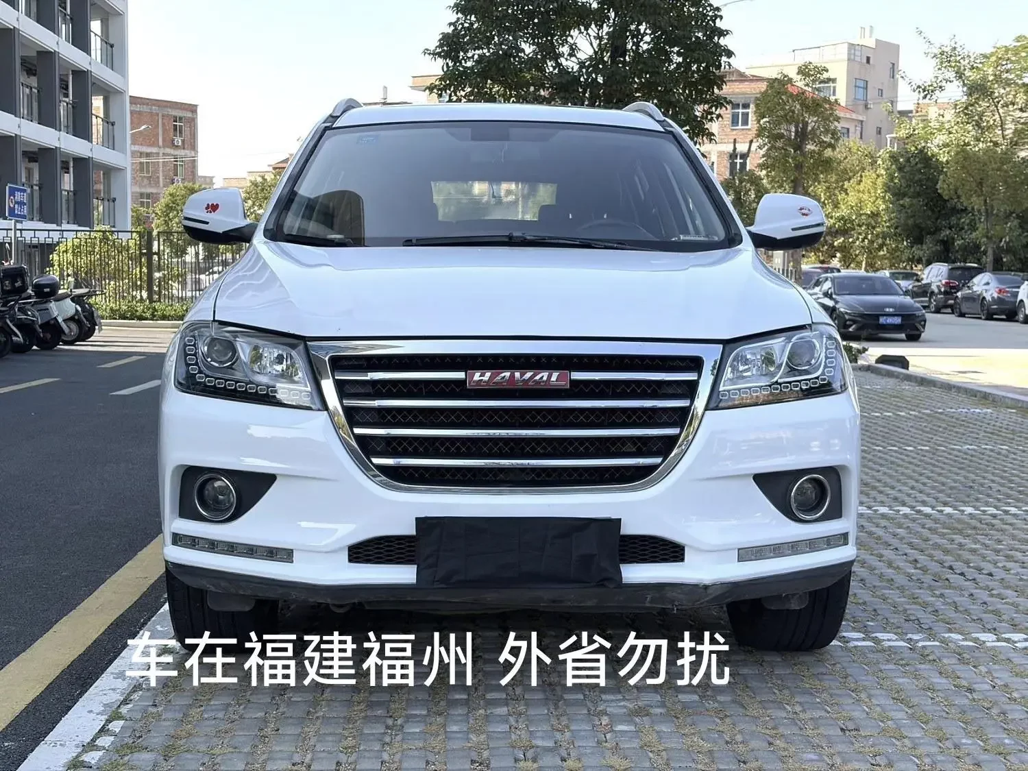 Haval H2  из Китая