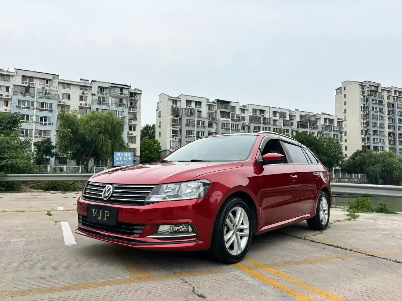 Volkswagen Langxing