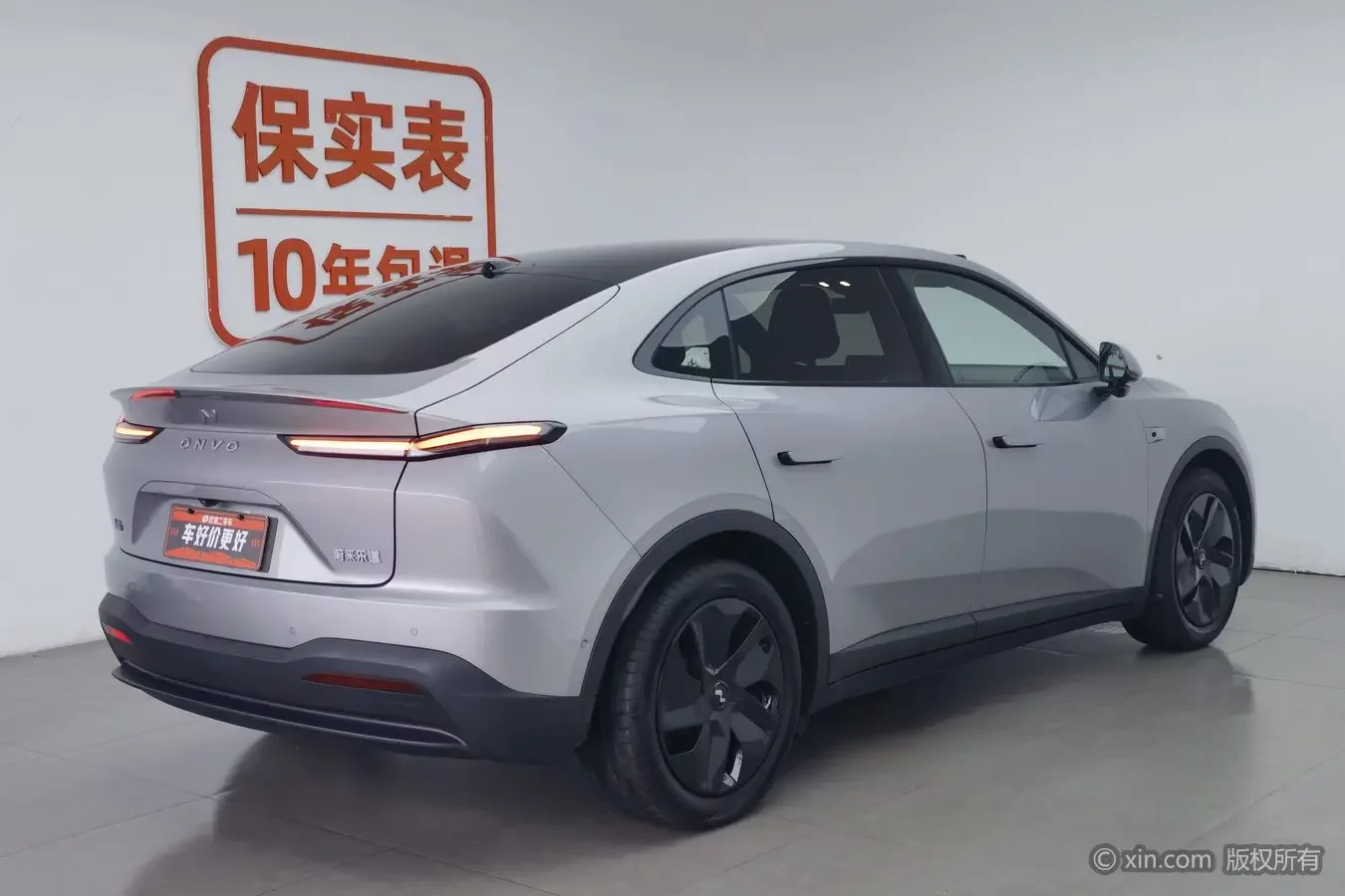 Ledao L60