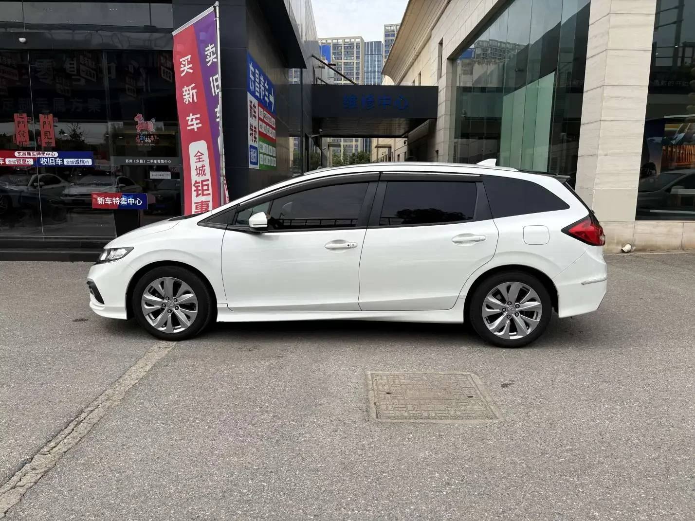 Honda Jed