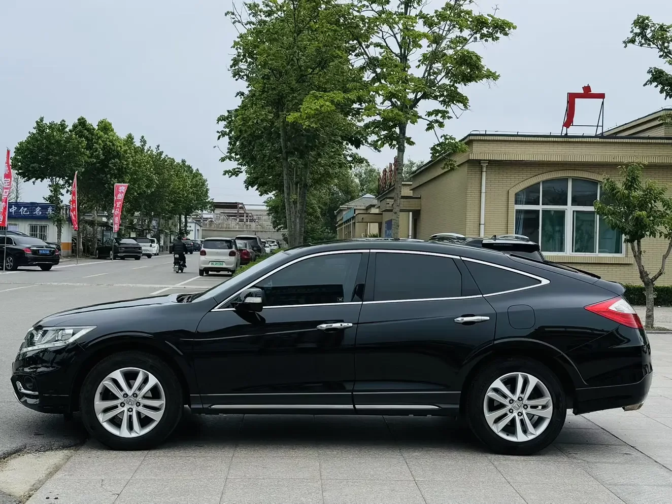 Honda Songs and poems