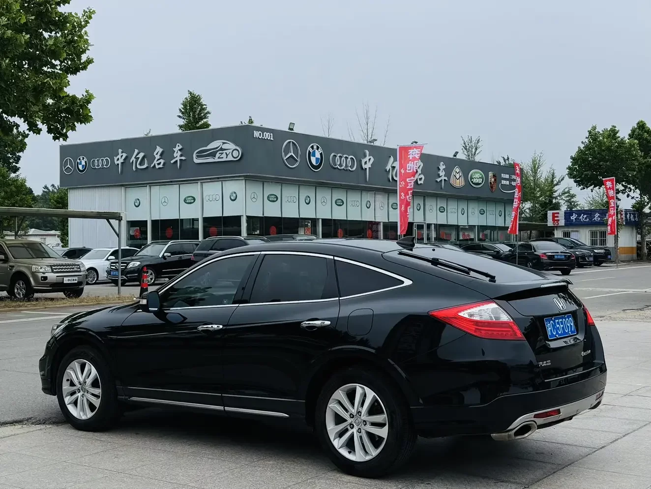 Honda Songs and poems