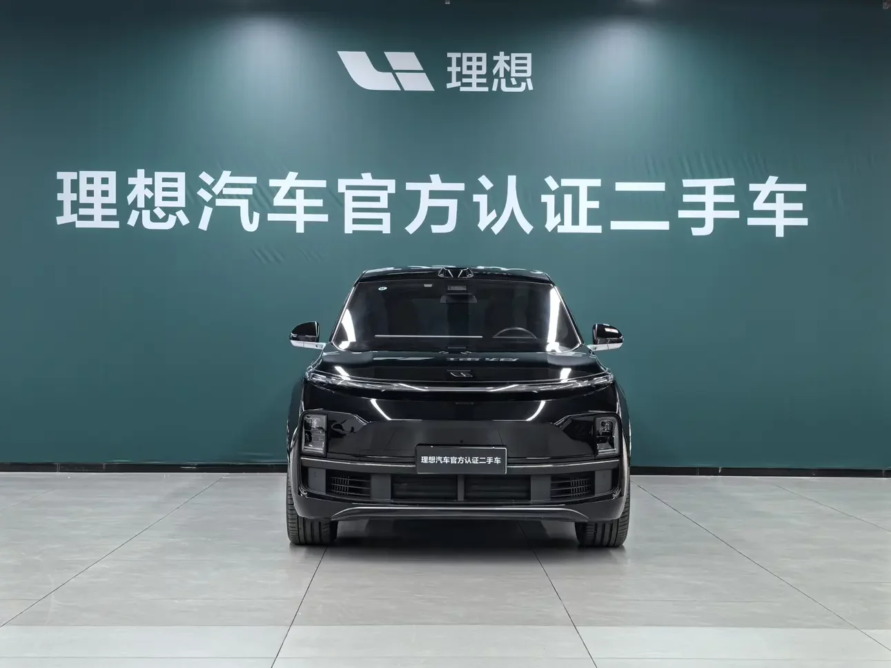 Lixiang L9