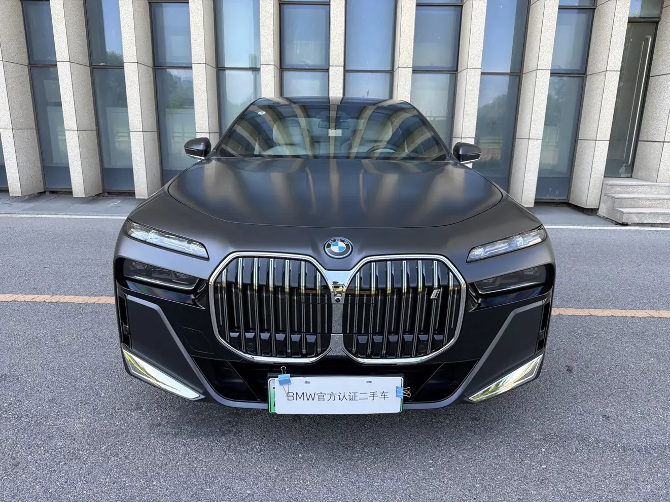 BMW i7