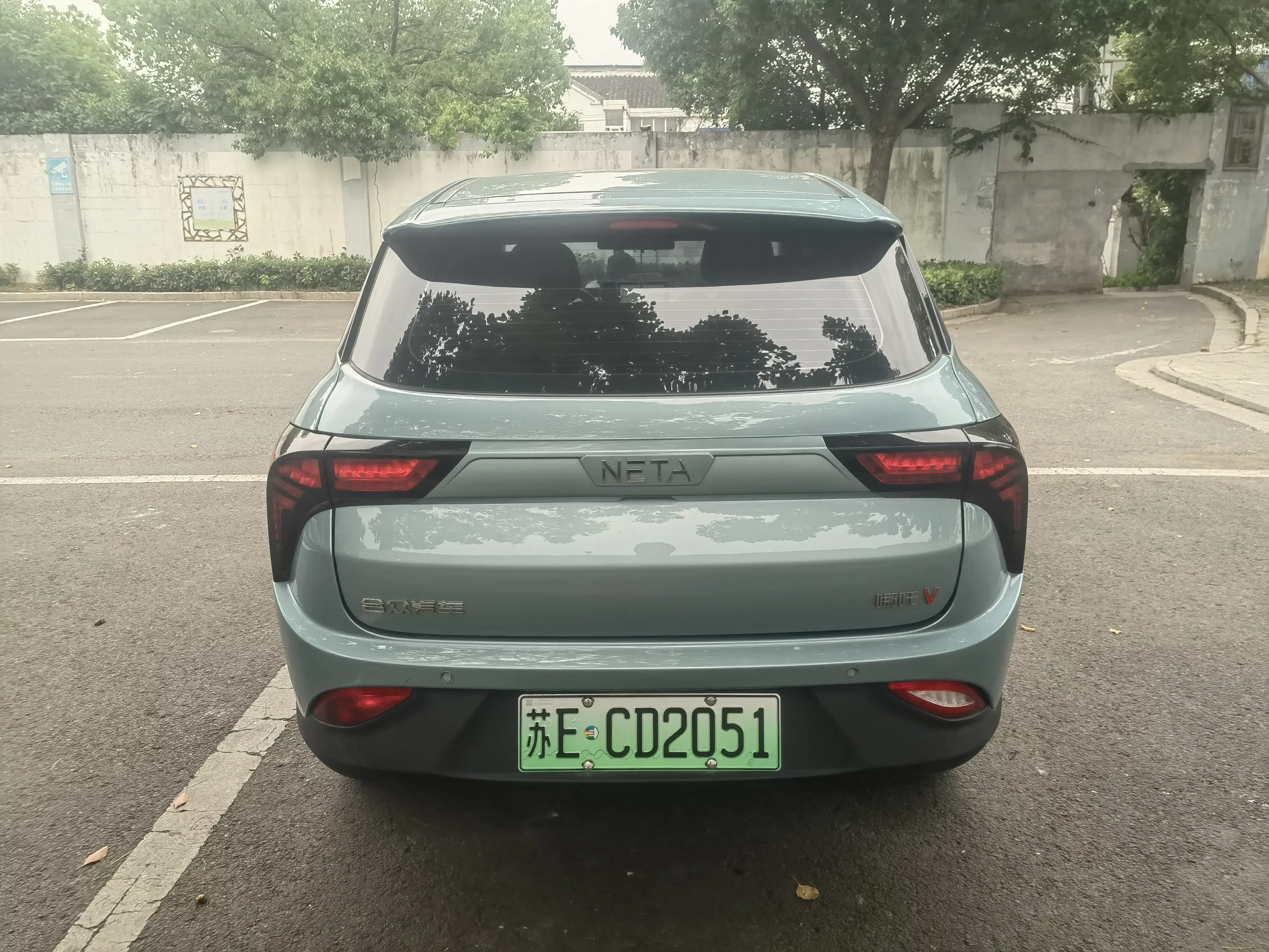 NETA Nezha V