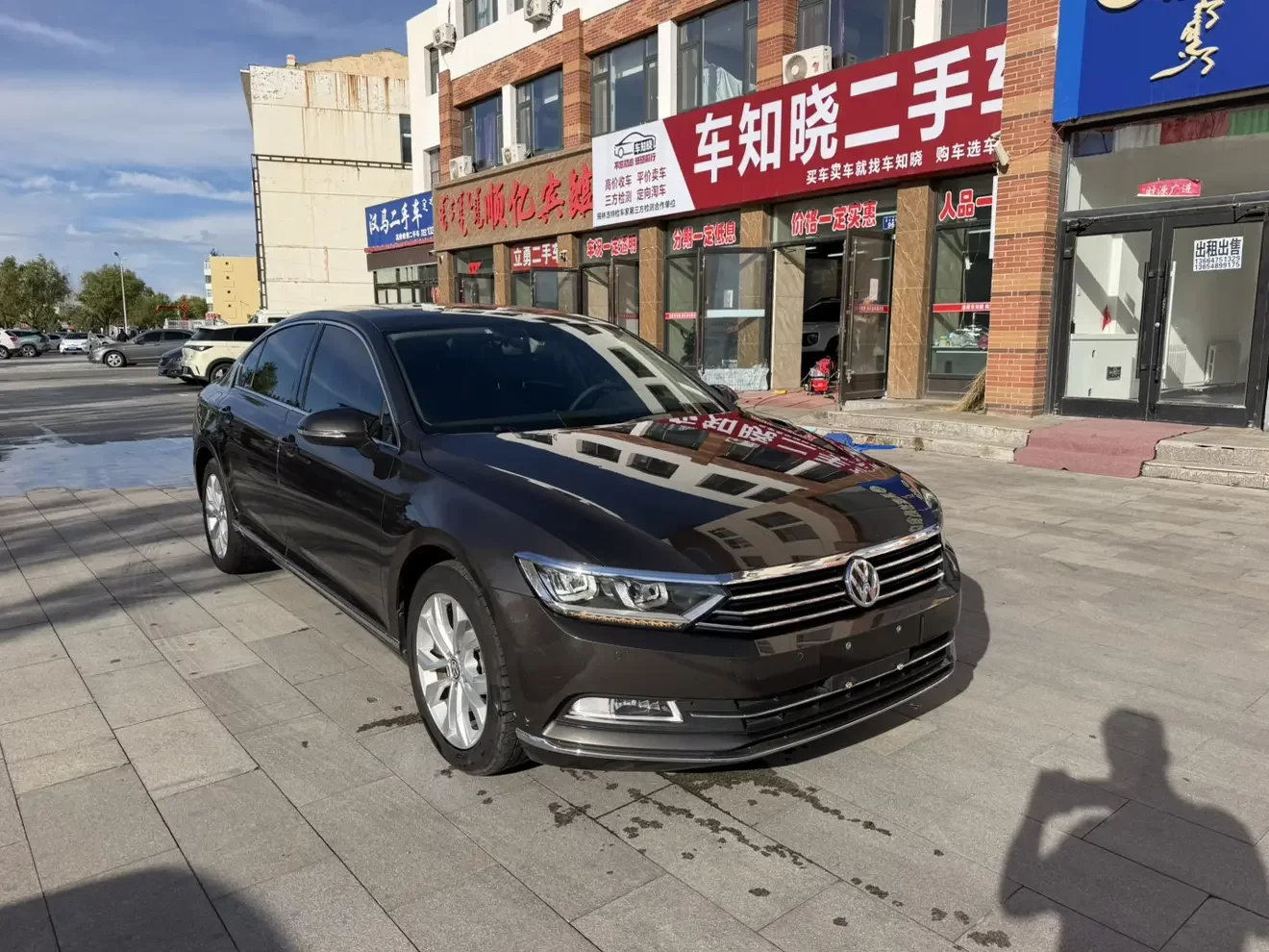 Volkswagen Magotan