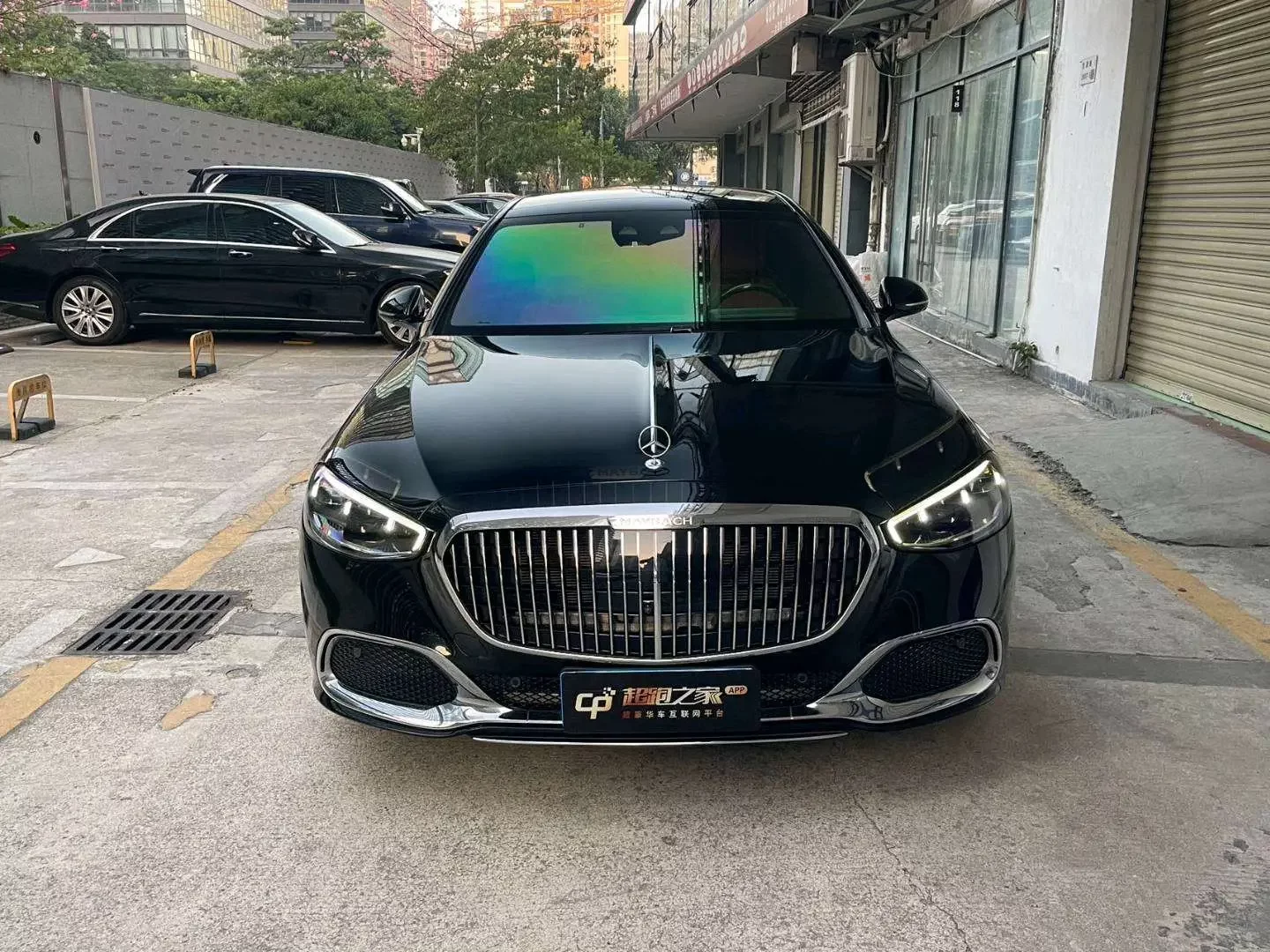 Mercedes-Benz Maybach S-Class