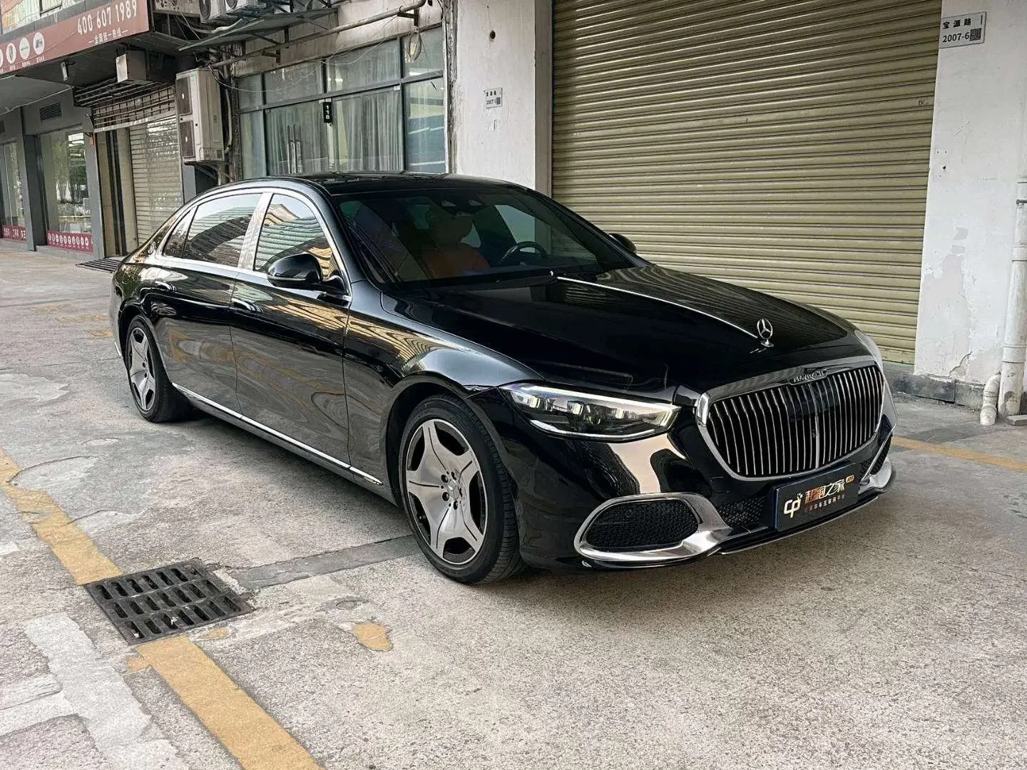 Mercedes-Benz Maybach S-Class