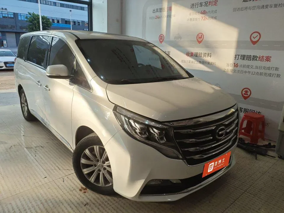 GAC Trumpchi M8  из Китая
