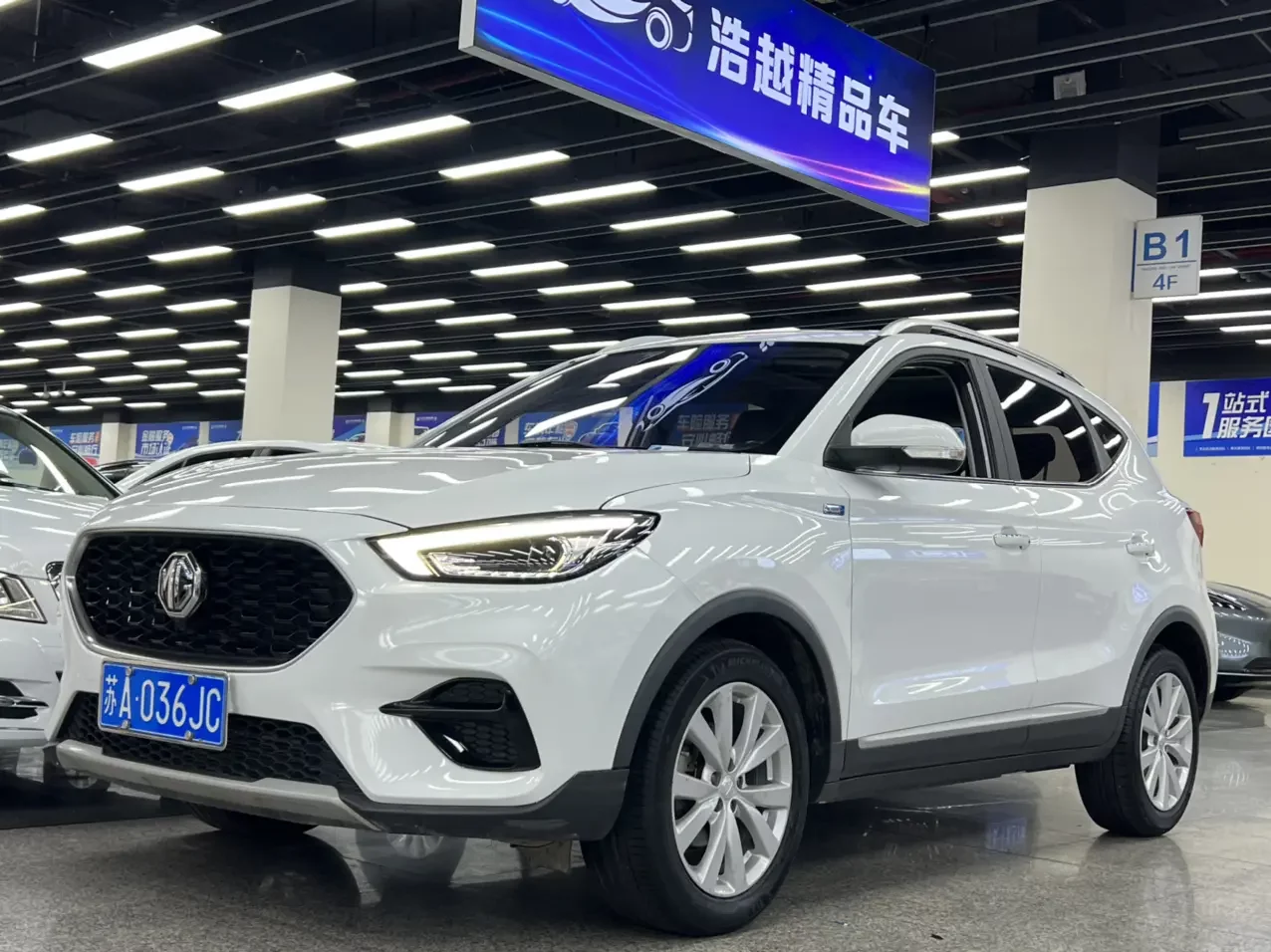 MG ZS