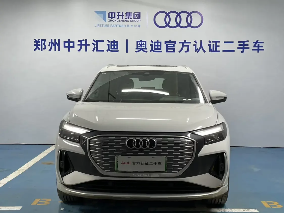 Audi Q4 e-tron