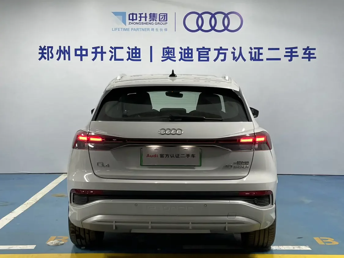 Audi Q4 e-tron