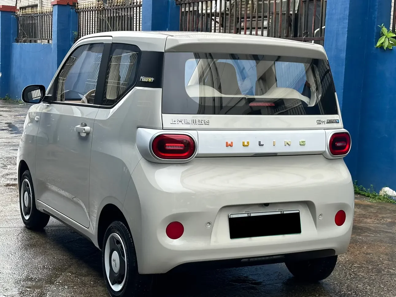 Wuling Hongguang MINIEV
