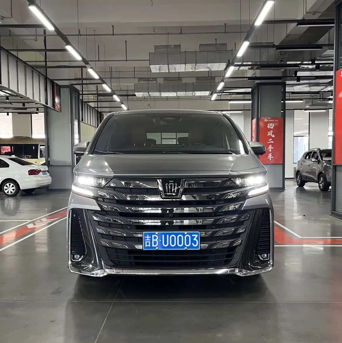Toyota Crown Wellfire