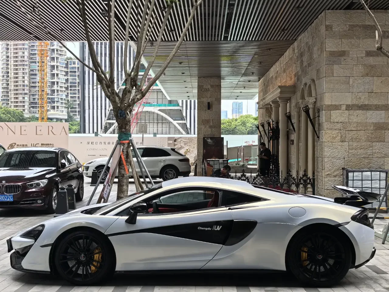 McLaren 570S
