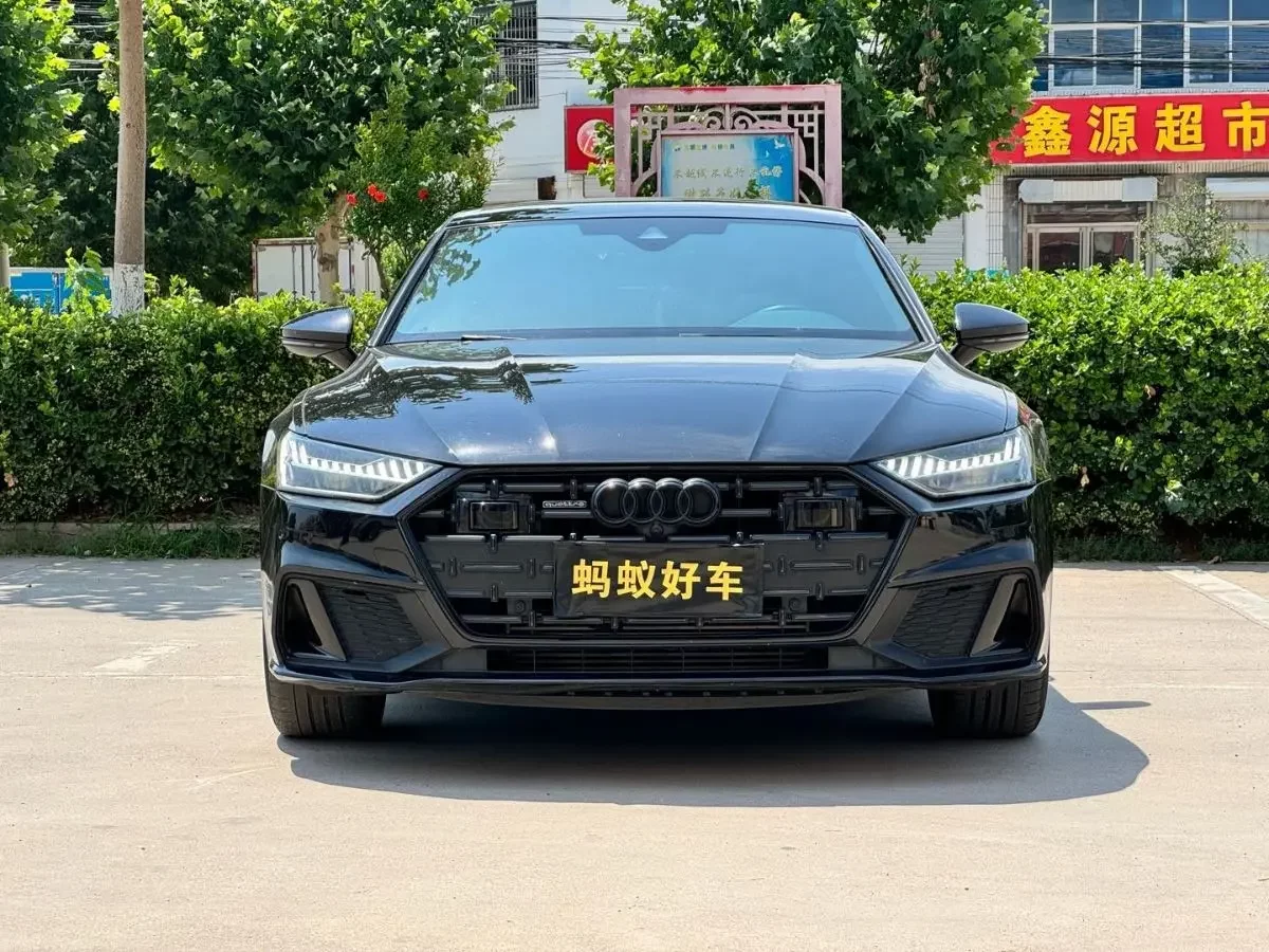 Audi A7L